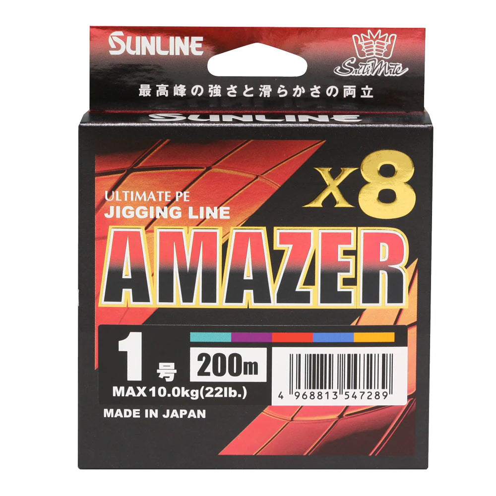 SUNLINE Amazer x8, 200m